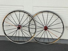 Mavic Ksyrium ES Anniversary