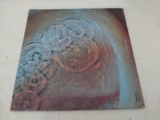 Pink floyd meddle - pink,