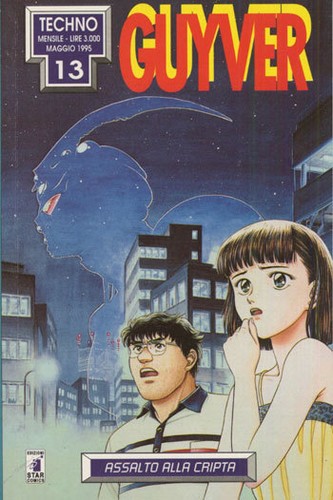 Manga star comics guyver - manga,