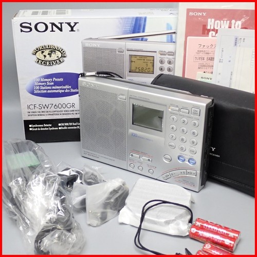 Sony icf sw7600gr world - sony,