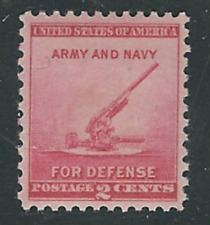 Scott #900...2 Cent...Esercito