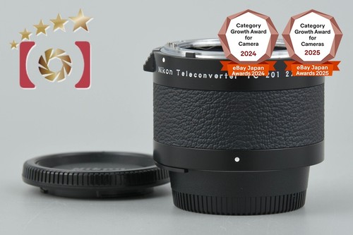 Molto buono nikon - molto, buono!!