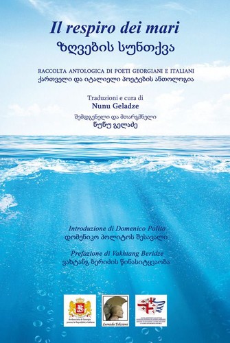 Libro respiro dei mari - -,