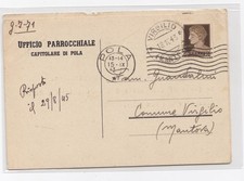 75b CARTOLINA COMMERCIALE