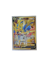 Pokemon (Spada e Scudo): Zacian V Gold rara segreta 211/202  