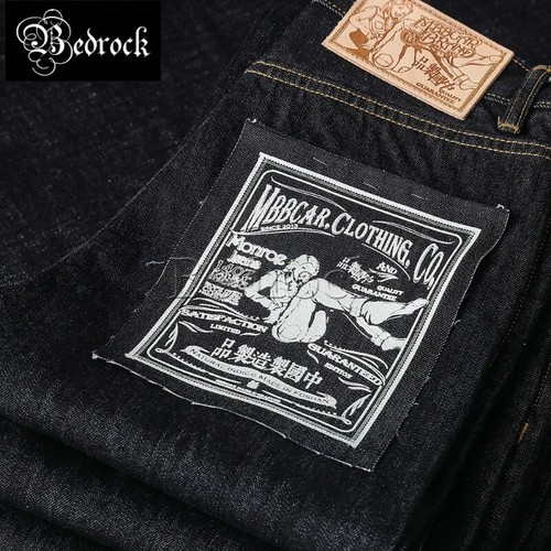 Jeans gamba larga - oz,