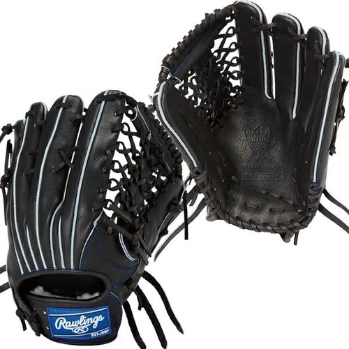 Guanto baseball esterno - guanto,