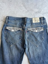 Fibbia jeans intrecciata