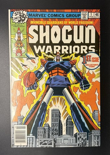 Marvel shogun warriors 1 - warriors, #1