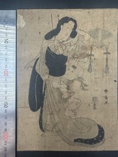 Stampa xilografia giapponese