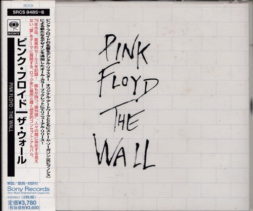 Pink floyd the wall sony - pink,