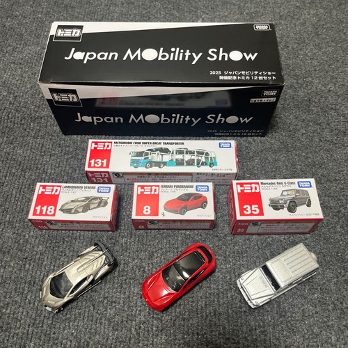 Set auto tomica japan - 16,