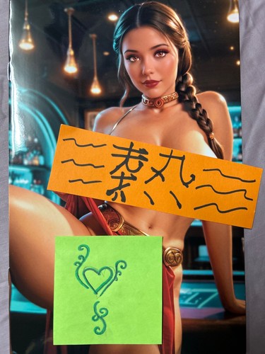 2025 bangers comics slave - bangers,