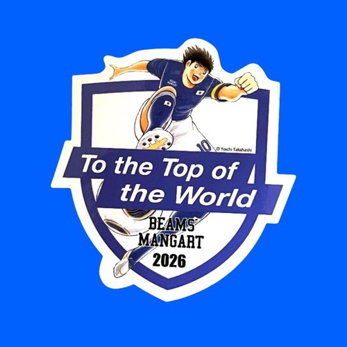 Adesivo capitano tsubasa - adesivo,