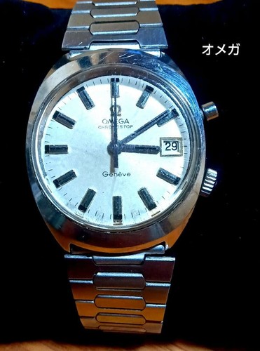 Omega geneve chronostop - omega,