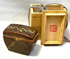 Custodia per accessori con coperchio Hiroshi Kawai