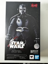 Bandai Star Wars Meisho Movie