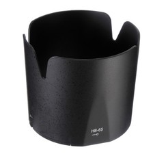 Paralume paralume paralume