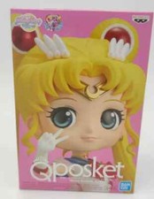 Qposket Usagi Tsukino Sailor