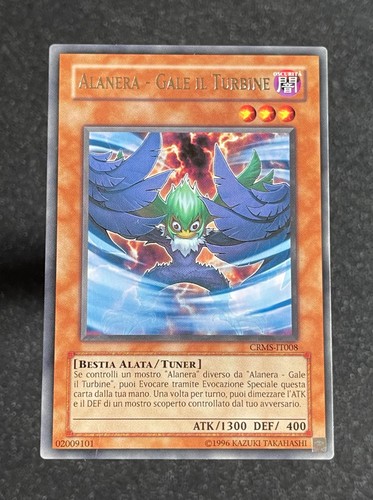 Alanera gale il - alanera,