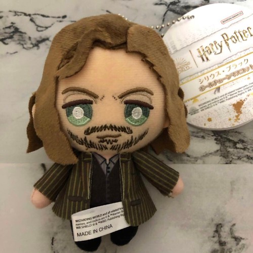 Peluche mascotte harry potter - peluche,