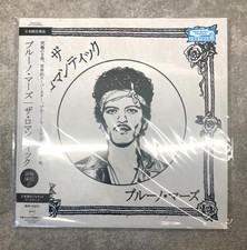 Bruno Mars The Romantic Japan