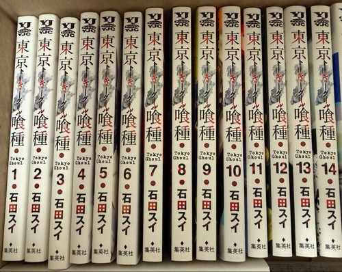 Tokyo ghoul 16 4 - ghoul, re
