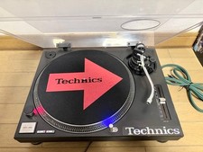 Technics SL-1210MK2 Direct