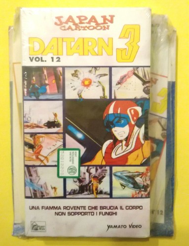 Vhs daitarn vol 12 - vhs, 3