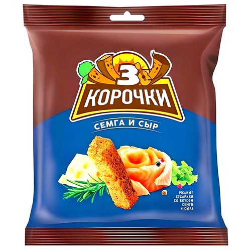 Crostini korochki salmone e - 3,