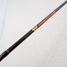 DAIKO Prestige PBS-56UL