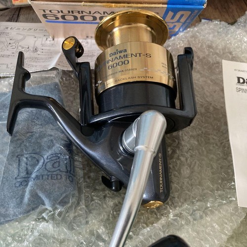Daiwa spinning reel - daiwa,