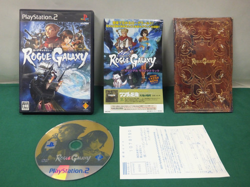 Playstation2 rogue galaxy - playstation2,