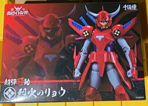 Modellino bandai armor plus - modellino,