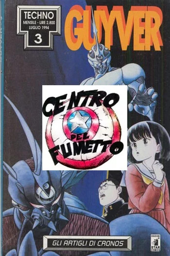 Manga fantascienza - -,