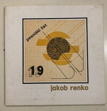 poesia slovena - triestina Pesniski list JAKOB RENKO