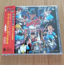 CD With Obi Runaway Mini 4Wd