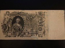 1910:  LE ULTIME GIGANTESCHE