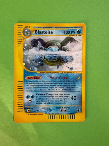 Blastoise 165 expedition - blastoise,