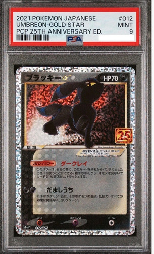Psa carte pokemon umbreon - carte,