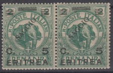 ERITREA 1922 ELEPHANTS AND