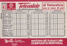 TOTOCALCIO schedina n. 41 del
