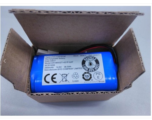 Ariete batteria litio 8v - ariete,