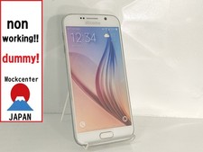 【manichino!】 Cellulare