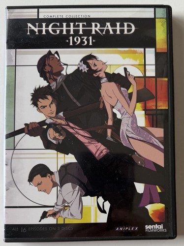 Night raid 1931 anime 3 - 1931,