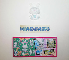 VU268 CONIGLIO + BPZ KINDER