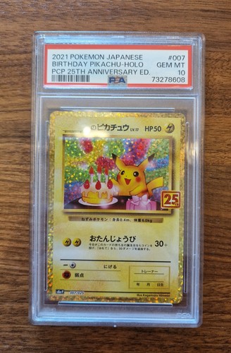 Birthday pikachu holo psa - pikachu,