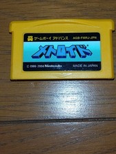 Metroid Famicom Mini Game Boy