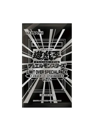 Ocg limit over - ocg,