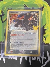 Celebrazioni Umbreon Stella
